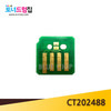 AP C2560 C2060  C3060 / DC V C2263 C2265 칩 제작 토너칩  검정 CT202488